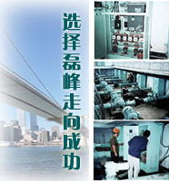 東莞市科永祥變頻器維修中心 一站式工業節能與自動化解決方案專家