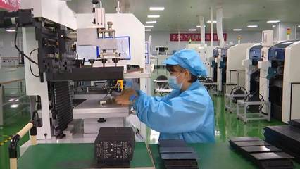 節能超70%！'涪陵造'LED閃耀全球，技術創新引領綠色照明未來