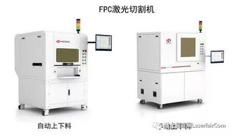 5G商用加速，激光切割技術如何助力柔性電路板在電子產品技術研發中實現彎道超車