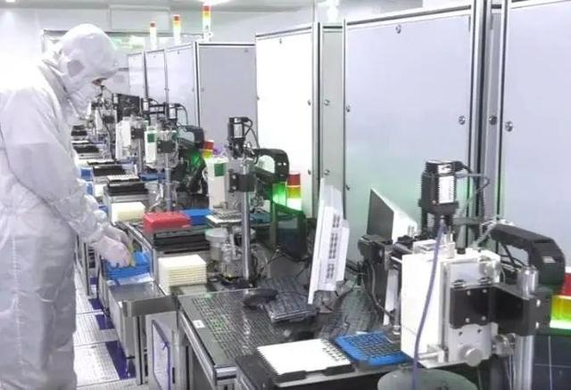 中藍電子移動智能終端核心組件重大專項啟動 全省電子信息領域再獲突破