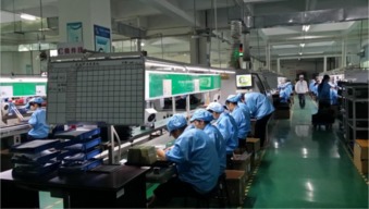 畢業于北京林業大學,從事大健康電子產品研發已經多年...